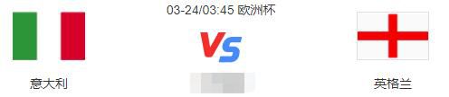 托马斯·帕尔特伊、富安健洋、若日尼奥、廷贝尔、法比奥·维埃拉等人都缺席了这场比赛。